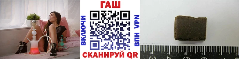 ГАШИШ хэш  мега   Апатиты  купить наркотики сайты 