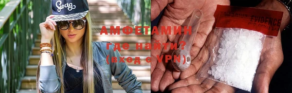 каннабис Алзамай