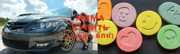 кокаин колумбия Алексин