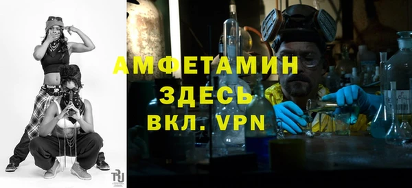 кокаин колумбия Алексин
