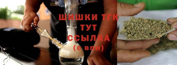кокаин колумбия Алексин