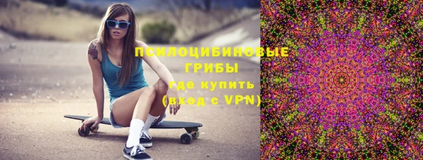 каннабис Алзамай