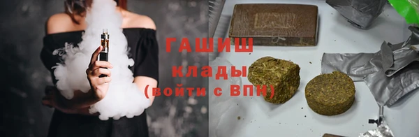 СК Алексеевка
