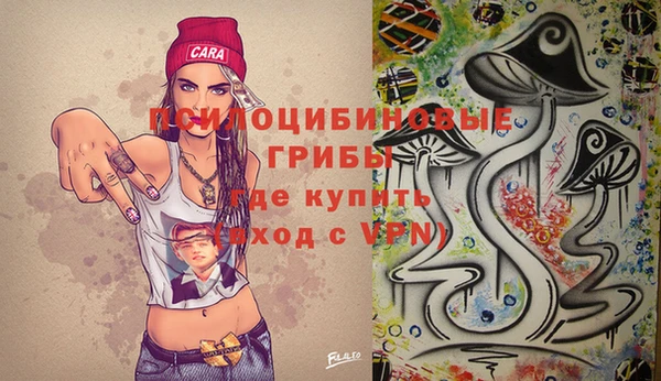 каннабис Алзамай