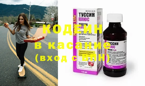 кокаин колумбия Алексин