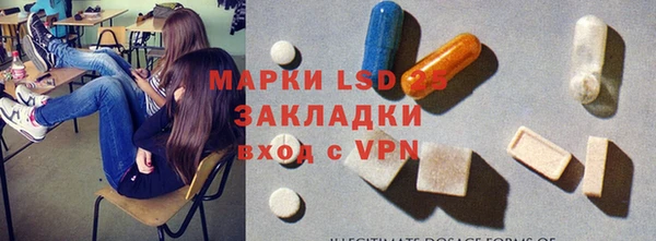 кокаин колумбия Алексин