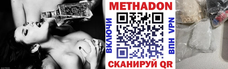 kraken вход  где продают наркотики  Апатиты  Метадон мёд 