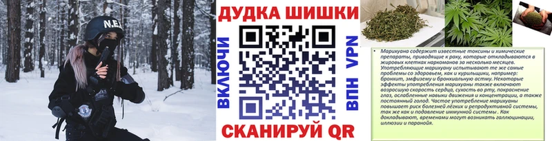 Каннабис гибрид  Апатиты 